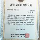 (주)디자인금정 | 금정구인테리어, 학원 최저가 견적이 100% 거짓인 이유