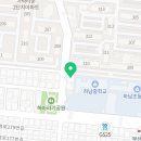 하남초(CU편의점1) 이미지