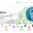 술을 알면 세상이 즐겁다 이미지