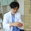 고운턱치과의원 이미지