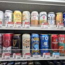 GS25 신림왕성 | GS25 신림서부점 <4월 행사>