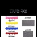 이미지헤어샵 | 소답동미용실 두화헤어샵｜엄마 이미지 변신 성공! 리프팅펌 후기