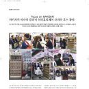 에스엠코스메틱 이미지