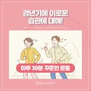 연세아산산부인과의원 이미지