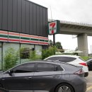 세븐일레븐 국도점 이미지