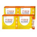 녹십초 - 당진시 청룡길 245 | 녹십초