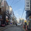 단홍집 | [갓성비 모란맛집] 인술집 다녀온 후기