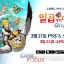 주식회사 하나월드 이미지