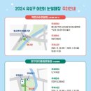 연구단지운동장(건너편) 네이버블로그