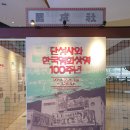 (주)피카디리월드 이미지