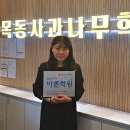 바른학원 이미지