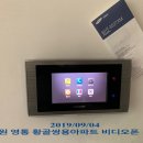 황골쌍용 이미지