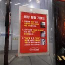 봉곡셀프세차장 - 7248 | 봉곡셀프세차장