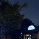 쉐프의키친 이미지