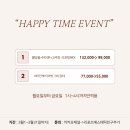 리포즈에스테틱 파주운정점