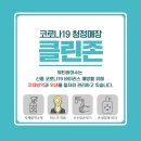 바이수 이미지