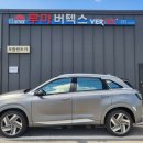 충주카써비스 이미지