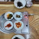 남경해물낙지 이미지