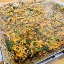 미성복어불고기 이미지