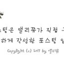 호식이두마리치킨혁신도시점 이미지