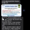 금촌점 기아오토큐 이미지
