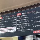 평창 솥뚜껑삼겹살도령과낙지낭자 삼쏘하기 좋은곳
