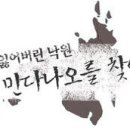 제이티에스(JTS)