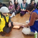 두주경로당 이미지