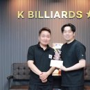 K빌리어즈포켓클럽 이미지