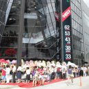 현진건설 이미지