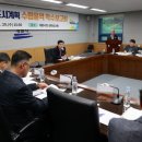 스마트용역 이미지