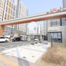 운서SK뷰부동산공인중개사사무소 이미지
