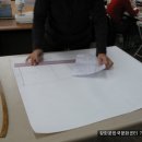 패션/양재 이미지