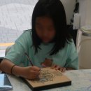 반송2동-27 이미지