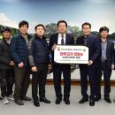 전국한우협회제천시지부 네이버블로그