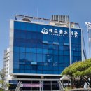 해오름 | 성남해오름도서관 가족 독서 강연 후기