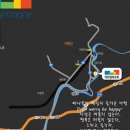 [가평] "짝" 촬영지 "이뜨랜리조트"펜션/수영장 및 다양한 수상레저 이미지