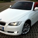 대구카서비스 이미지