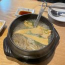 [강남/신논현] 초밥이 이렇게 부드럽고 달달할 수 있나요 ‘누리초밥참치 본점’, 신논현맛집/강남맛집...