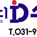 안곡고등학교 이미지