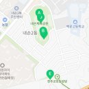 내손체육공원 잔디구장 이미지