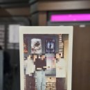 피플인사이드 | 대전_유성구) 54번째 방탈출_셜록홈즈 대전신세계 Art&Science점 "피플인사이드" 후기 (흙길)
