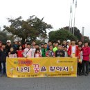 제천드림스타트센터 이미지