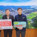 희망손칼국수 이미지