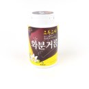 (주)해강바이오 쇼핑하우