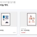 (주)베러웨이시스템즈
