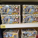 피규어플러스 | 홈플러스 &amp; 피규어샵 구경 알베도 피규어 구매 후기