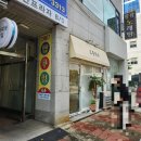 프롬몽쥬 | 일산 강아지 유치원 데이케어 프롬몽쥬 내돈내산 후기