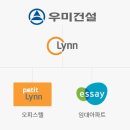 청진종합건설(주) 이미지