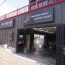 진월세차장 이미지